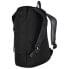 REGATTA Easypack II 25L backpack
