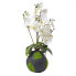 Фото #2 товара Искусственные цветы Homescapes Phalaenopsis Orchidee weiß 60 см