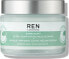 Фото #2 товара Ren Ren, Evercalm, Hydrating, Cream Mask, For Face, 50 ml For Women