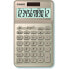Калькулятор Casio JW-200SC-GD Позолоченный Пластик