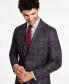 Фото #6 товара Men's Slim-Fit Knit Sport coats, Created for Macy's