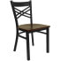 Фото #1 товара Hercules Series Black ''X''Restaurant Chair