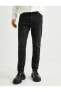 Slim Fit Kot Pantolon - Brad Jean