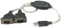 Фото #3 товара Кабель конвертер USB-A в два последовательных порта - 45 см - Мужской - Мужской - Serial/RS232/COM/DB9 - Черно-серый - Трехлетняя гарантия - Блистер - Черный - 0,45 м - USB A - DB9 - Мужской - Мужской