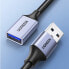 Фото #9 товара Wytrzymały przedłużacz kabla przewodu USB 3.0 5Gb/s 2m szary