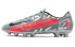 Nike Vapor 13 Academy HG AT7957-906 Football Cleats