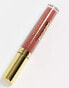 Barry M Glazed Oil Infused Lip Gloss - So Precious