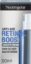 Фото #20 товара Anti Age Nachtcreme Retinol Boost, 50 ml