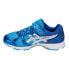 Asics Lazerbeam Rcmg