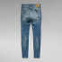 Фото #4 товара G-STAR 3301 Skinny Fit jeans