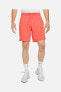 Фото #7 товара Шорты мужские Nike Sportswear Essentials+ French Terry Dd4682-8140