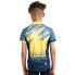 DARE2B Speed Up II short sleeve jersey