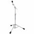 Фото #1 товара Sonor MBS LT 2000 V2 Cym. Boom Stand