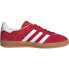 Фото #1 товара [H06261] Mens Adidas GAZELLE 'SCARLET CLOUD WHITE'