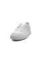 Фото #2 товара ID7110-E adidas Breaknet 2.0 Erkek Spor Ayakkabı Beyaz