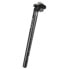 Фото #2 товара M-WAVE seatpost