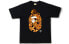 BAPE Flame Milo On Big Ape Tee T 2G30-110-009 Fire Print Shirt