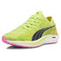 Фото #2 товара Puma Liberate Nitro 2 Psychedelic Rush Running Womens Size 8.5 M Sneakers Athle