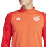 Фото #5 товара Тренировочная кофта Adidas Bayern Munich 23/24 Half Zip Sweatshirt Training