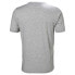 Фото #2 товара Футболка мужская Helly Hansen Logo Short Sleeve T-Shirt