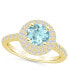 ფოტო #1 პროდუქტის Aquamarine and Diamond Accent Halo Ring in 14K Yellow Gold