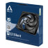 Arctic P12 Silent - Pressure-optimised Extra Quiet 120 mm Fan - Fan - 12 cm - 1050 RPM - 0.08 sone - 24.1 cfm - 40.95 m³/h