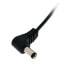 Фото #3 товара Voodoo Lab Pedal Power Cable PPBAR-R36