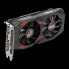 Фото #14 товара ASUS Cerberus A4G Gaming Graphics Card
