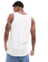 French Connection vest in white