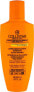 Protective preparation for speeding up tanning SPF 20 (Intensive Ultra -Rapid Supertanning Treatment) 200 ml