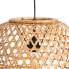 Фото #14 товара Потолочный светильник Натуральный Бамбук 42 x 42 x 42 cm (2 штук)