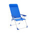 Фото #1 товара Складной стул Marbueno Синий 69 x 109 x 58 cm