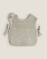 Children's muslin bib