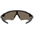 ფოტო #4 პროდუქტის OAKLEY Radar EV Path Prizm polarized sunglasses