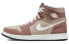 Фото #2 товара Кроссовки Jordan Air Jordan 1 zoom air cmft "fossil stone" CT0978-201