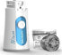 Фото #4 товара Misure MI-MESH Inhalator Nebulizator siateczkowy