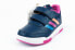 Фото #3 товара Детские спортивные кроссовки Adidas Tensaur [H06367]