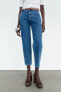 Z1975 high-waist belted chino jeans