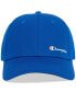 Фото #1 товара Men's Mesh Stretch Cap