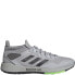 Фото #1 товара [EG9968] Mens Adidas Pulseboost HD