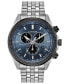 Фото #1 товара Часы Citizen Eco Drive Brycen