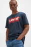 Erkek Logo Lacivert Tshirt 17783-0313