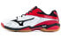 Mizuno Fang Ss2 71GA171009 Badminton Shoes