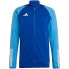 Фото #1 товара Sweatshirt adidas Tiro 23 Competition Training Jr HU1304