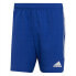 Фото #1 товара Adidas Condivo 22 Match Day Shorts