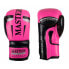 Фото #2 товара Boxing gloves MASTERS RPU-FT 011123-0210