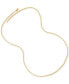 Rope Link 20" Chain Necklace in 14k Gold