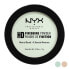 Компактные пудры Hd Finishing Powder NYX (8 g) banana 8 gr - фото #1