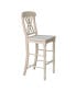 Lattice Bar Height Stool