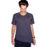 Фото #1 товара ULTIMATE DIRECTION Ultralight short sleeve T-shirt